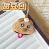 Muñeca de Cáscara de Fruta DIY Actividad de Salón Popular en Xiaohongshu Colgante Alivio del Estrés Terapia de Sonido Regalo del Día del Maestro