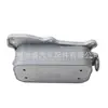 A2721880001 Es Adecuado para Radiador de Aceite Enfriador de Aceite Mercedes-Benz W205W272 2721880001