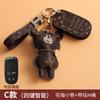 Funda para Llave de Coche Jeep Jeep Guide Free Everbright Cherokee Commander Dodgeloway con Broche
