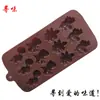 Xunwei Spot Molde para Cubitos de Hielo de Dinosaurio de 12 Piezas Molde de Partículas de Cera de Pintura de Fuego Molde de Chocolate de Dinosaurio Fabricación de Hielo de Silicona