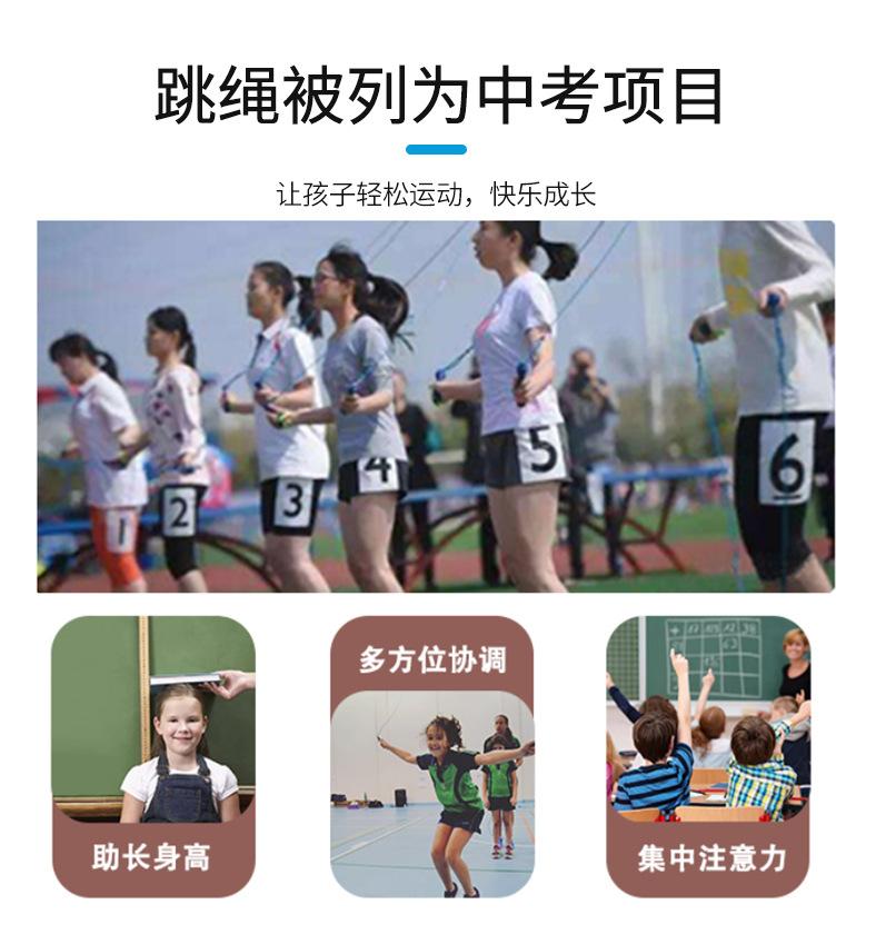 xiangqing_01