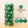 Decorações de Natal, Bolas de Natal, Decorações de Árvore de Natal, Enfeites Pendentes, Bolas de Teto, Bolas Coloridas, Bolas Brilhantes, Decorações de Shopping Center, Bolas Foscas