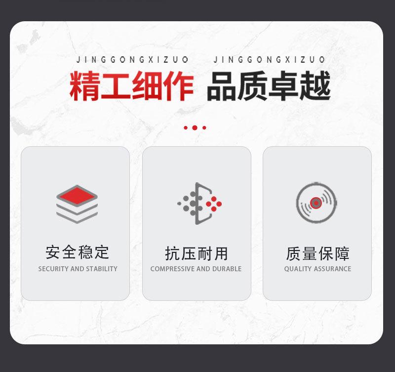 液压破拆工具组-详情_02