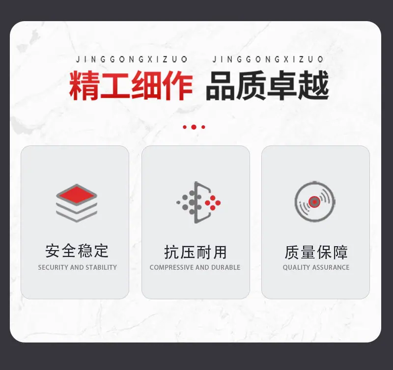 液压破拆工具组-详情_02