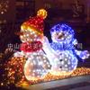 Luces Decorativas Navideñas Luces de Modelado LED Luces Luminosas Estereoscópicas 3D Papá Noel Muñeco de Nieve Luces de Boceto Adornos de Jardín