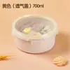 Lonchera de Paja de Trigo, Tazón para Conservar Frescura, Caja para Conservar Frescura, Caja de Almacenamiento Sellada, Lonchera para Frutas, Tazón para Fideos Instantáneos de Estudiante con Tapa
