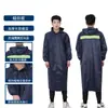 Conjunto de Impermeable y Pantalón de Lluvia para Vehículos Eléctricos, Impermeable Reflectante y Poncho Protector para Montar al Aire Libre, a Prueba de Tormentas