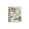 Serie Estilo Vintage Cuaderno de Espiral Estilo Chino Retro Portátil de Bolsillo Cuaderno de Errores para Estudiantes