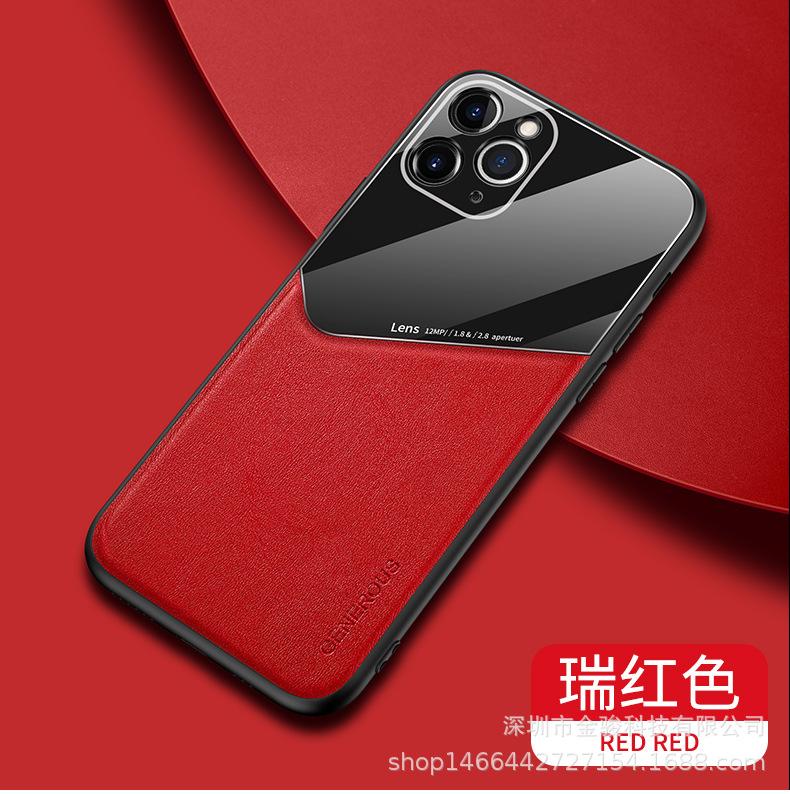 皮纹手机壳_16