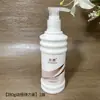 Elastina É Suave, Não Modela, Não Rígida, Modelagem Natural Cacheada, Protetor de Cachos após Permanente, Tipo Perfumado, Volumoso e Antifrizz