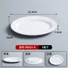 Vajilla de moda imitación porcelana para hot pot, plato de res de Chaozhou, plato ovalado para hot pot, plato para guarnición, plato de presentación de res recién cortado para uso comercial