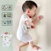 Hakayama Bebê Roupa de Escalada Pura Algodão para Bebê Roupas de Escalada Curtas para Recém-Nascidos Pijamas Respiráveis para Crianças Macacões para Bebê