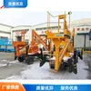 Plataforma Elevadora Articulada Autopropulsada, Taller de Mantenimiento de Alumbrado Público, Plataforma de Trabajo Aéreo, Plataforma Elevadora Articulada