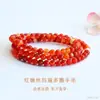 Pulsera Multicapa de Ágata Roja Natural Guan Yu con Pulsera de Calcedonia Envuelto en Seda Beneficios de Caja Sorpresa en Transmisión en Vivo Venta al por Mayor S3121402