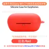Capa Protetora Transparente de TPU para Fone de Ouvido Bluetooth Sony Wf-C710N Capa Protetora à Prova de Poeira