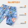 Pantalones Anti-Mosquitos de Verano, Pantalones de Dormir de Seda Helada para Padres e Hijos, Pantalones Frescos para Niños en Casa, Estilo Delgado de Verano, Pantalones tipo Linterna Transpirables para Niños y Niñas