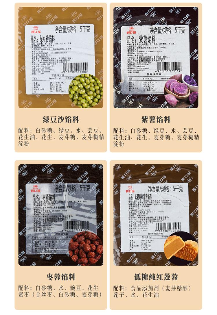 详10