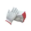 Guantes de Hilo Estampados Engrosados Resistentes al Desgaste Guantes de Nylon Hilo de Algodón Hilo de Algodón Antideslizantes Sitio de Construcción Jardinería Venta al por Mayor Guantes de Protección Laboral