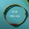 Pulseira de Fio de Cinco Cores com Madeira de Pessegueiro, Nó de Bambu e Cinábrio para o Festival do Barco-Dragão, Tecida com Fios de Cinco Cores, Pulseira de Fio Vermelho para Homens e Mulheres em Seus Anos do Zodíaco
