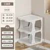 Sapateira Multicamadas para Casa, Entrada, Armazenamento Simples de Sapatos, Armário de Sapatos para Dormitório, Caixa de Sapatos, Sapateira para Cantos Vazios Internos