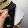 Cinta de Gancho y Bucle Velcro con Adhesivo 3m, 15X10cm, Se Puede Aplicar y Usar Directamente, Se Puede Cortar en Diferentes Formas