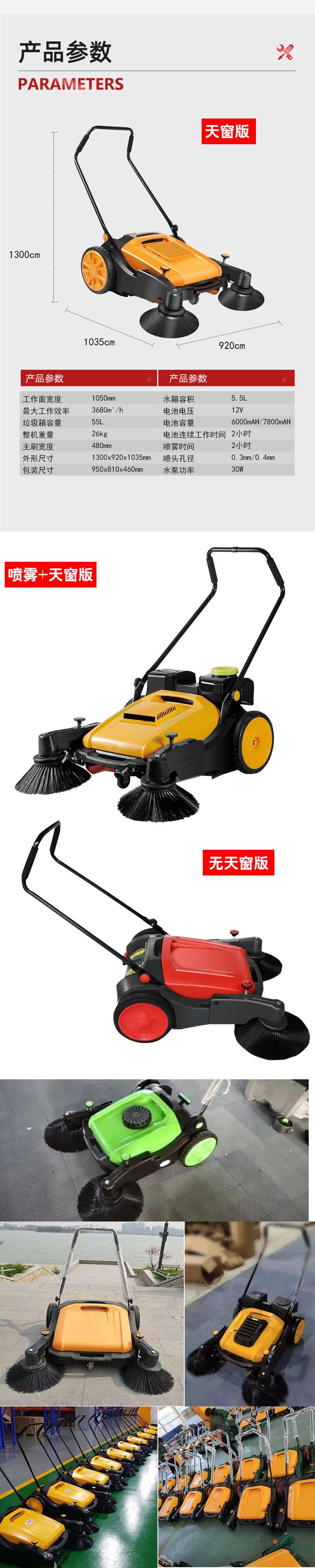 详 4