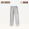 Pantalones de dormir de maternidad, pantalones cálidos para otoño e invierno, franela de vellón de coral, talla grande, soporte ajustable para el vientre, no restrictivos, pantalones de otoño para casa