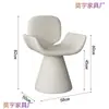 Taburete Giratorio para Maquillaje de Habitación de Niña Silla de Tocador de Lujo Ligero Silla de Mesa de Comedor con Respaldo Celebridad de Internet Salón de Belleza Tienda de Uñas