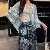 En StockVerde TrituradoRayón Estampado Floral Bata Corta Ligera Camisa Protectora Solar Nuevo Estilo Otoño Temprano Ropa Elegante para Mujer Verano 2026
