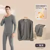 Conjunto de Pijama de Casal de Seda de Amoreira Nova da Yuyue, Conjunto de Roupa Íntima Térmica de Gola Redonda de Lyocell Escovado Dupla Face