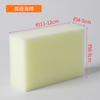 Esponja Cerámica Extra Grande Esponja Queso Coral Hecha a Mano Herramienta Arcilla DIY Reparación Esponja Cuadrada Absorbente de Agua