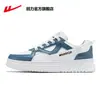 Tenis para hombre Huili, nueva colección de otoño 2026, zapatos casuales blancos para hombre, parte superior de piel, estilo deportivo
