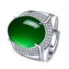 Anel de jade verde jadeíta com superfície de ovo de semente de gelo com diamantes completos, jade verde de mina antiga de Mianmar, anel verde Sol Dourado incrustado, anel verde Imperador, anel de diamante oval