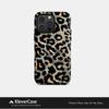 Capa de Celular Criativa com Estampa de Leopardo Adequada para Apple 17 Pro Max, Capa com Película de Transferência Térmica, iPhone 16, Capa Dura Estilo Europeu e Americano