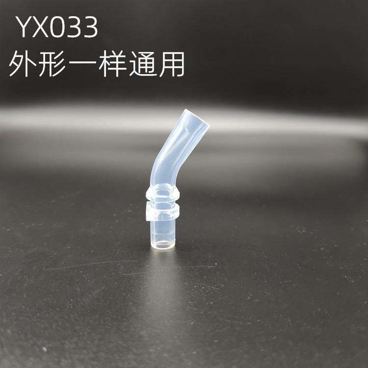 微信图片_20210520113807_副本_副本.jpg