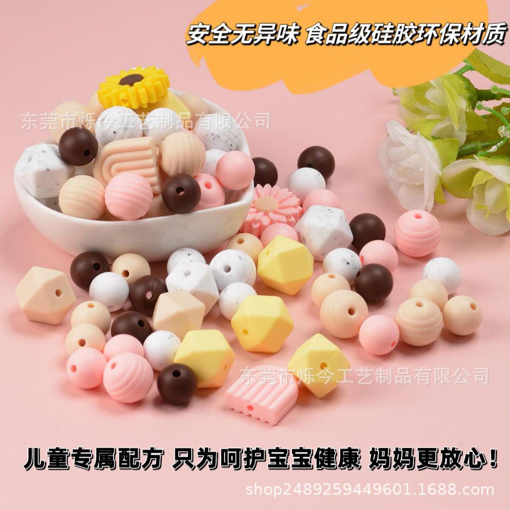 微信图片_20240410125140