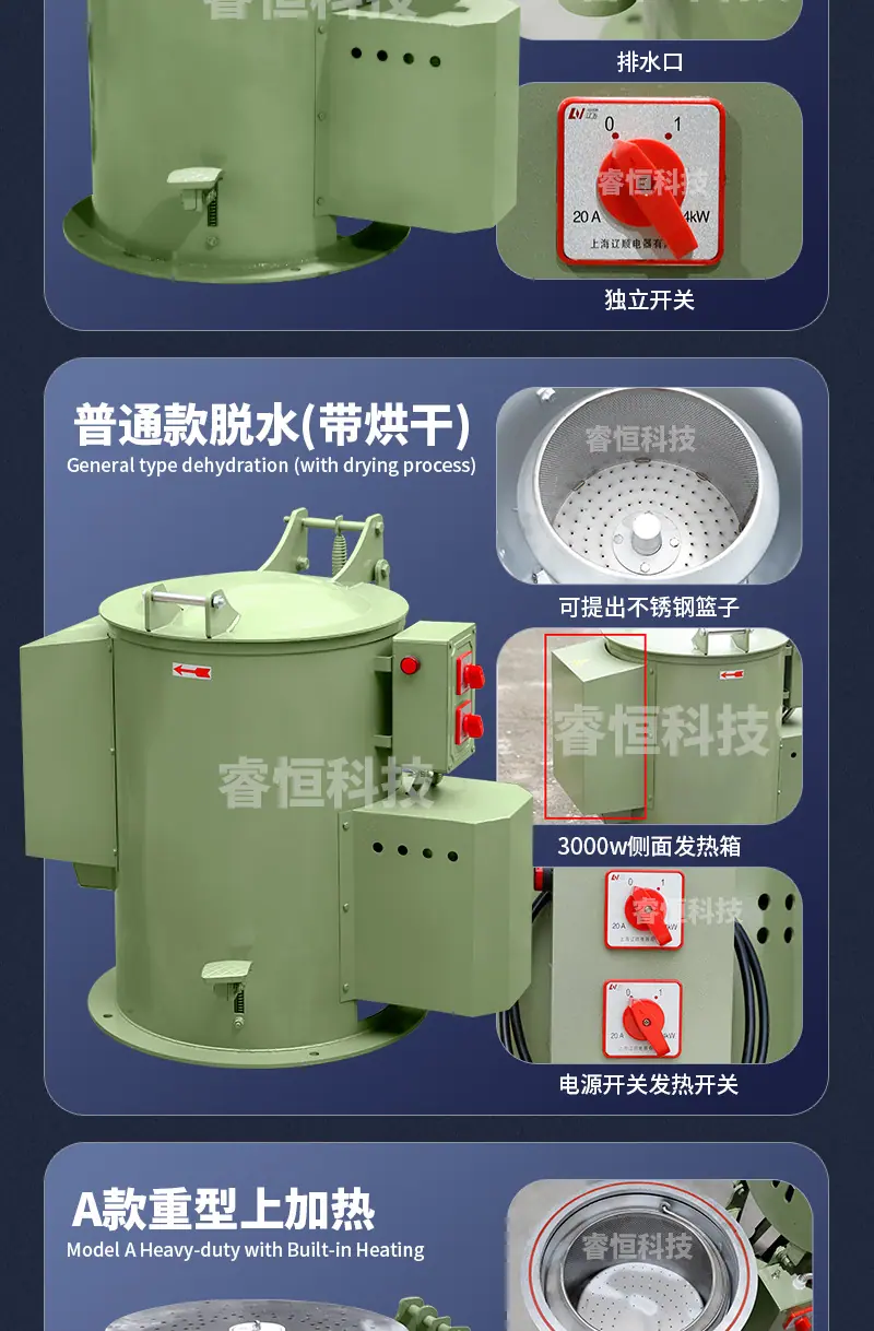 详情页_10.jpg
