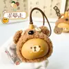 Colgante de Calabaza Natural Llavero Sombrero de Oso Hecho a Mano Colgante para Funda de Teléfono Venta al por Mayor