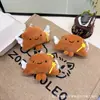 Lindo Ángel de Peluche Colgante para Bolso Llavero para Estudiantes
