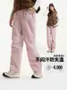 Relleno de PlumónPantalones Outdoor 3 en 1 Color Camello para Mujeres y Hombres, Impermeables, Transpirables y Duraderos, Pantalones de Senderismo para Otoño e Invierno