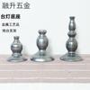 Accesorios para Candelabro de Metal Fundido a Presión, Soporte para Portavelas, Base de Lámpara, Decoración para el Hogar, Arte de Hierro Minimalista Moderno, Estilo Antiguo