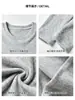 Camisa Básica Gola Redonda para Mulheres, Temporada Outono e Inverno, Feita de Veludo Alemão com Acabamento Escovado, Simples e Versátil, Design de Ombro Regular, Toque de Luxo, Cor Sólida, Blusa de Manga Longa para Usar por Baixo