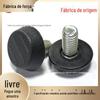 Fornecedor da Fábrica Pés Ajustáveis para Móveis Antiderrapantes de Três Linhas 24mm-M6 Solas de Plástico para Chão Pés de Suporte para Armários