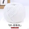 Fio de Algodão Oco para Quatro Estações 2mm Algodão Linho Tricô Manual DIY Chapéu Bolsa Crochê Capa de Copo Fio Redondo Coreano