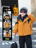Chaqueta con Capucha 3 en 1 para Niños Primavera y Otoño Nuevo Estilo 2026 Niño Pequeño Fresco Casual Otoño e Invierno Superior de Moda