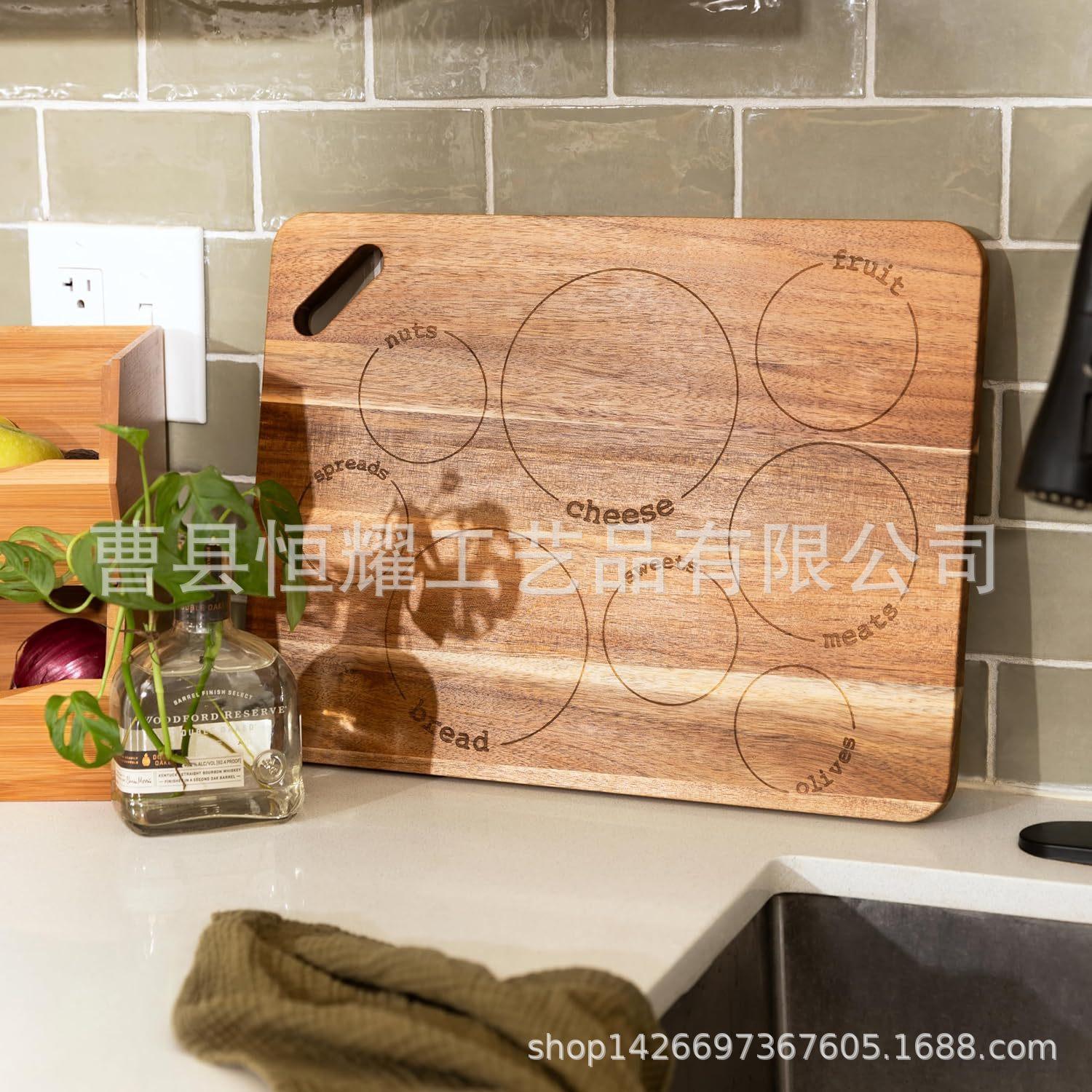 相思木砧板 家用多功能切菜板案板 点心零食奶酪托盘西餐厅牛排