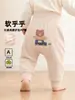 Calça de Bebê Modal Classe A Calça de Bebê Unissex Estilo Primavera e Outono Calça de Fralda para Recém-Nascido Roupas de Bebê Sem Costura