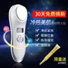 Dispositivo de Terapia com Gelo, Equipamento para Salão de Beleza, Martelo Quente e Frio para Uso Doméstico, Martelo Frio com Luz Azul, Dispositivo de Introdução Martelo de Gelo