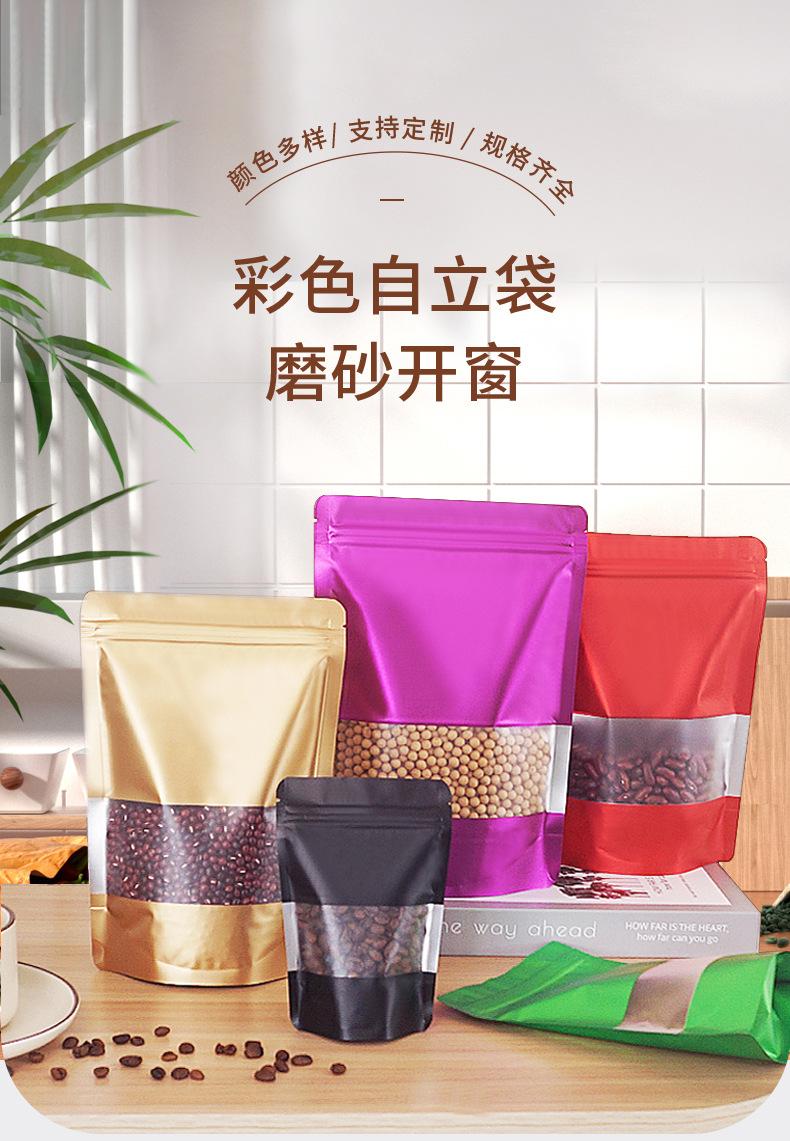 详情_01.jpg