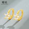 Pendientes Xigu E1783 S925 de plata con circonita francesa Mori, pendientes de nicho sencillos de moda para mujer